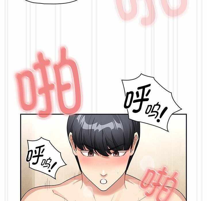 第71张
