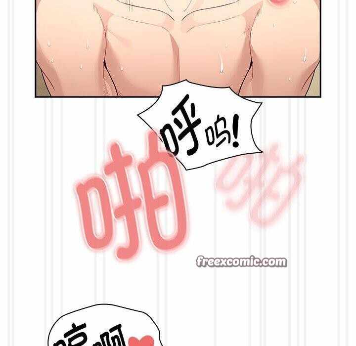 第72张