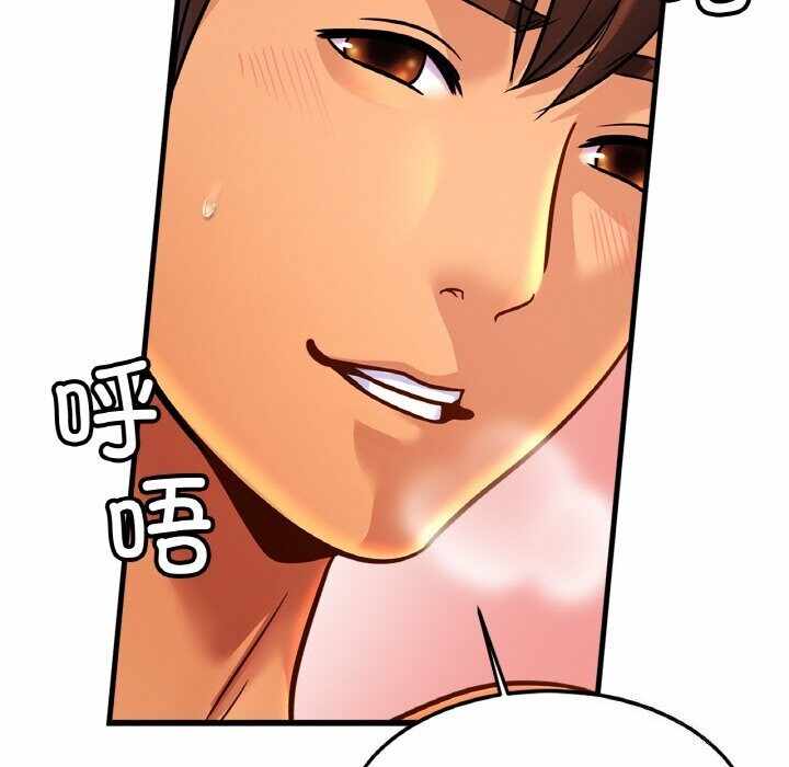 第47张