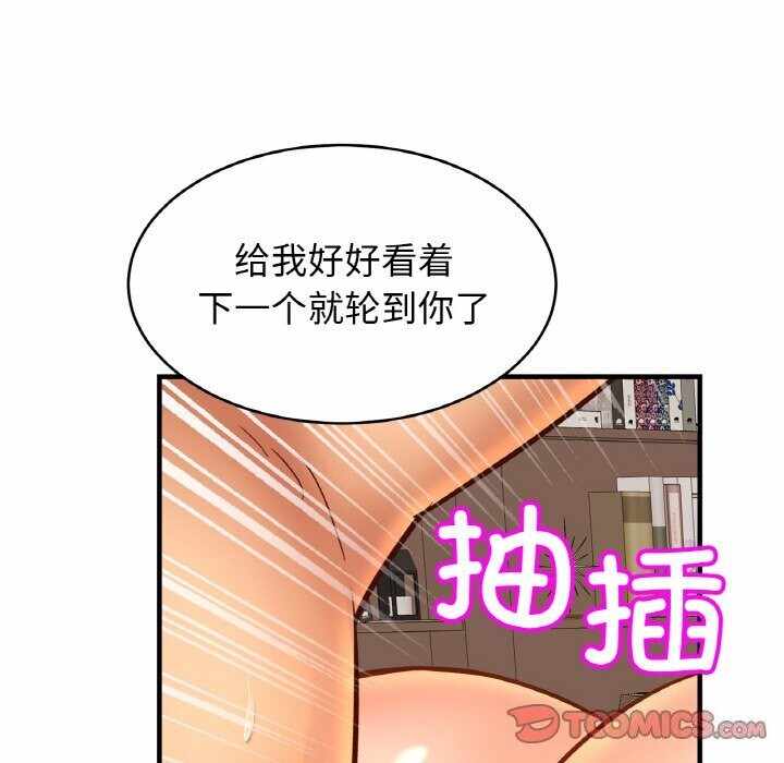第54张