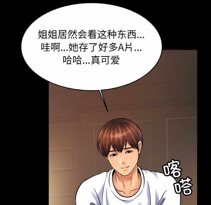 第80张