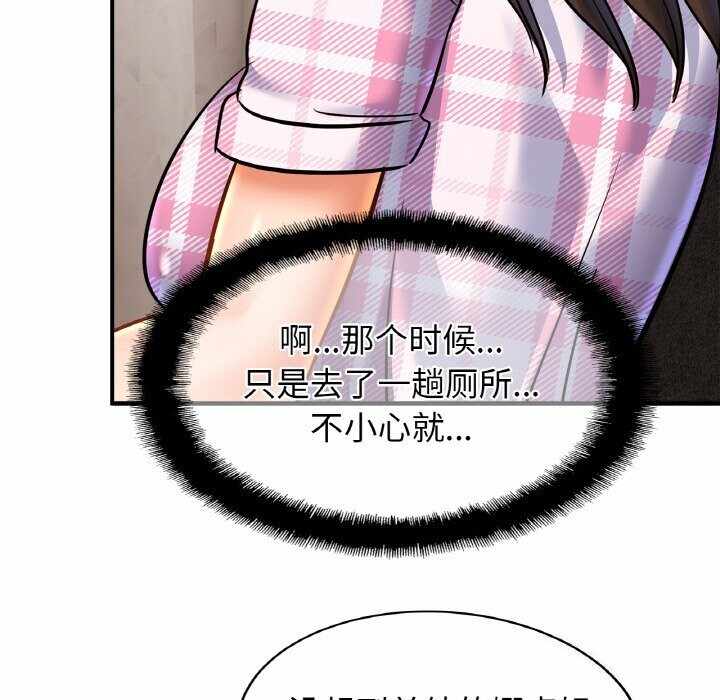 第85张