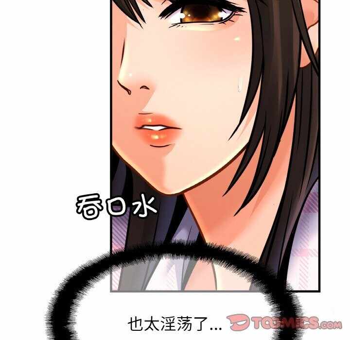 第102张