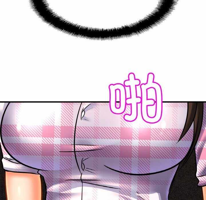 第104张