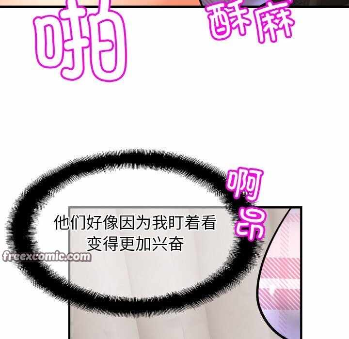 第108张