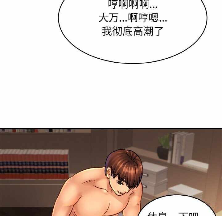 第124张