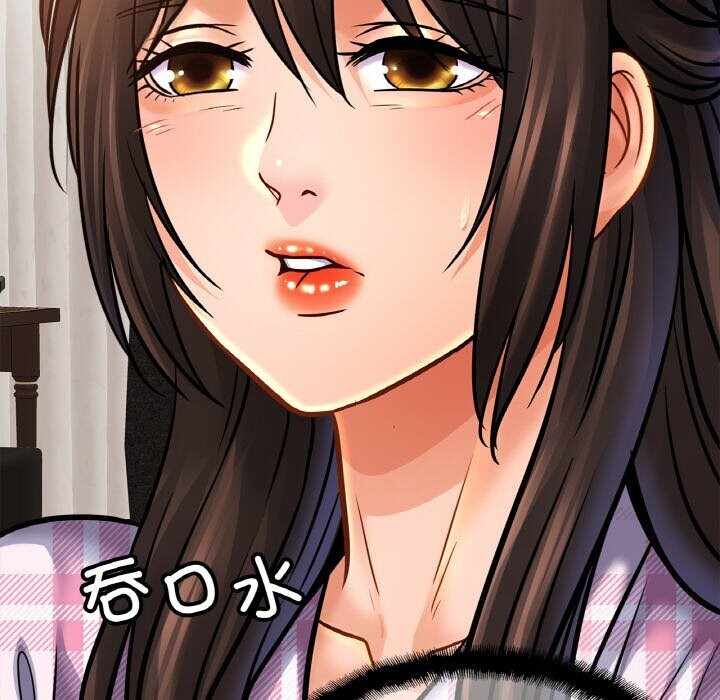第128张
