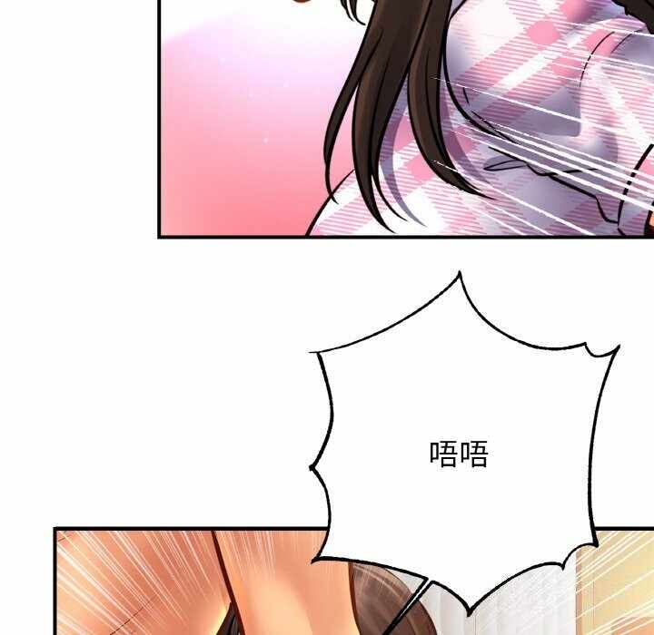 第16张
