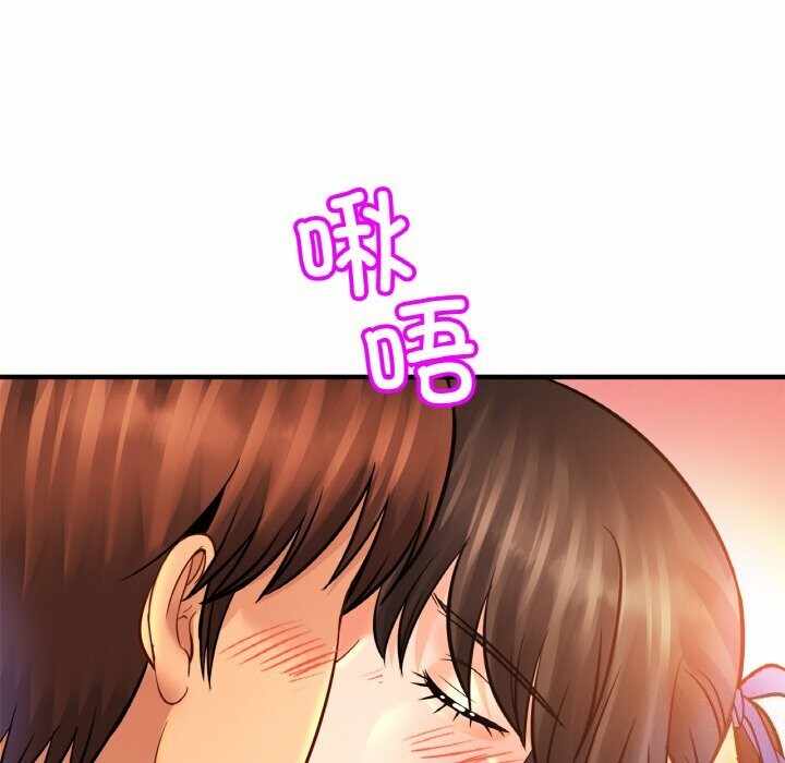 第34张