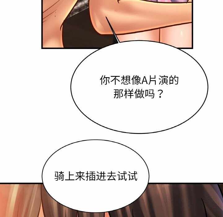 第44张