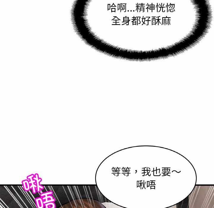 第69张