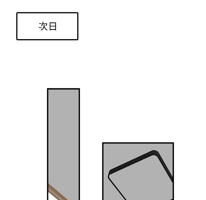 第89张