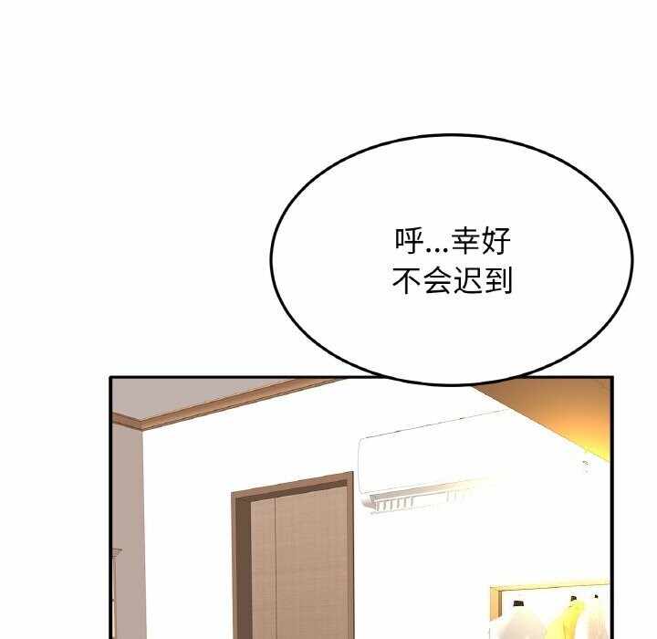 第93张