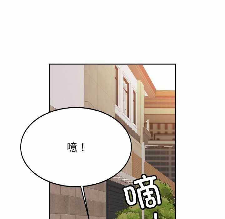 第107张