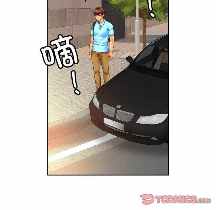 第110张