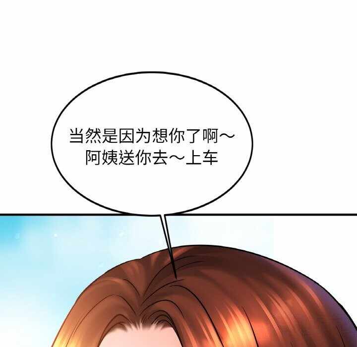 第115张