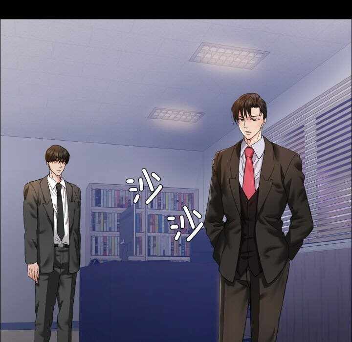 第46张