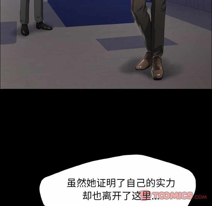 第47张