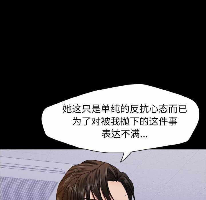 第51张