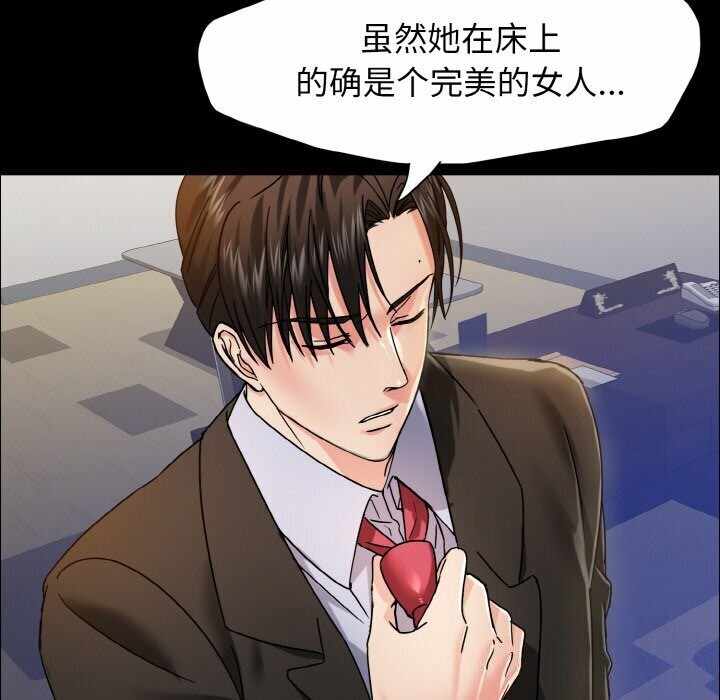 第61张