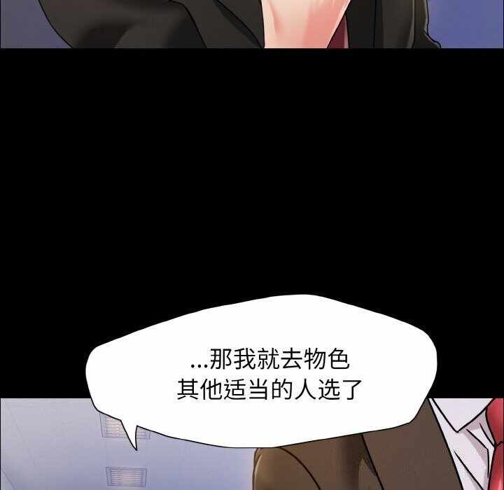 第63张