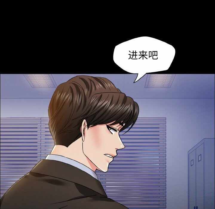 第80张