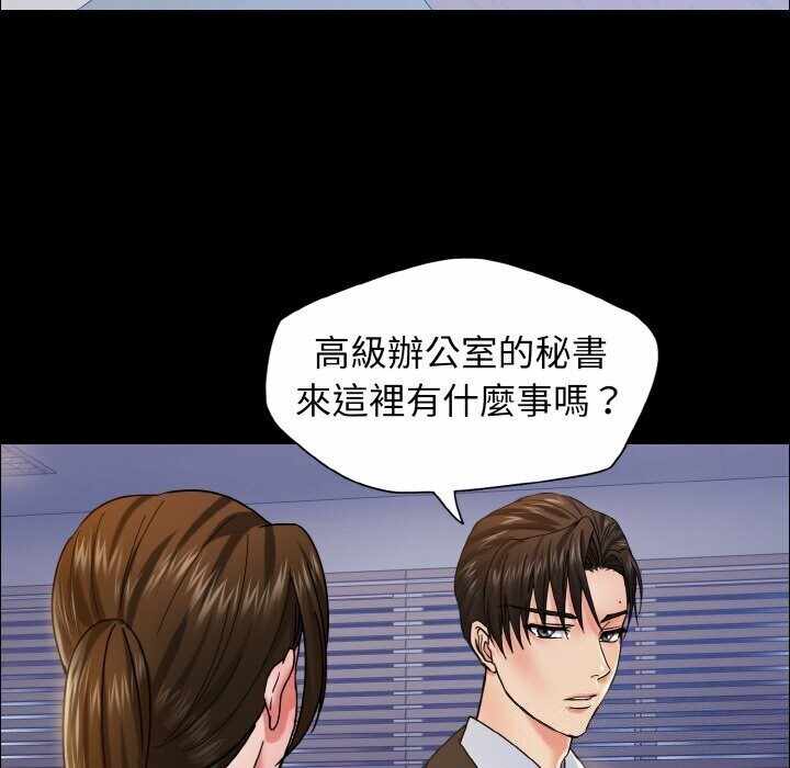 第85张
