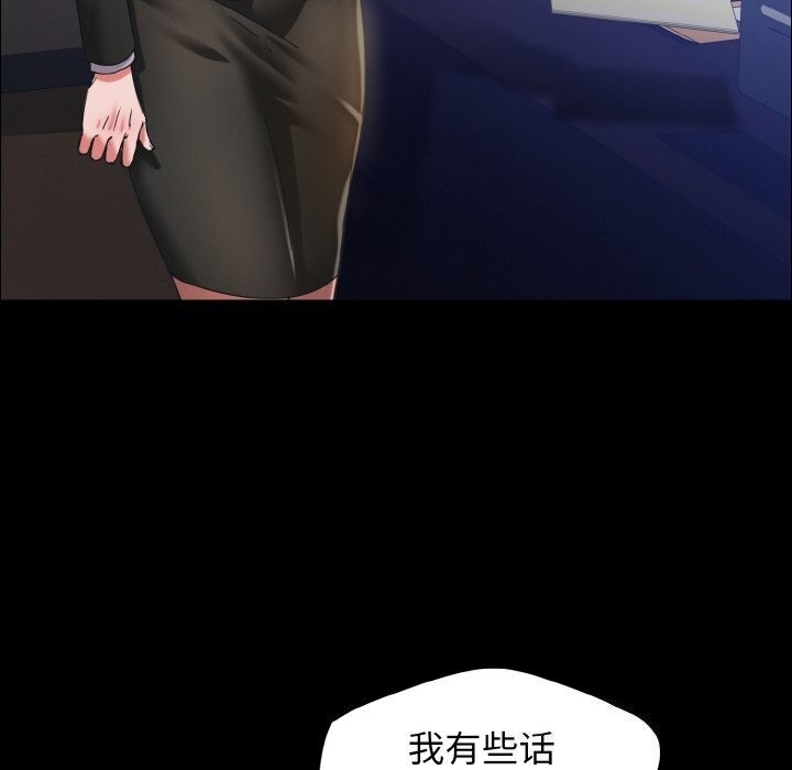 第92张