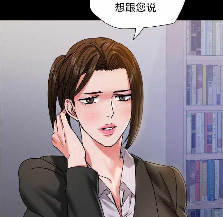 第94张