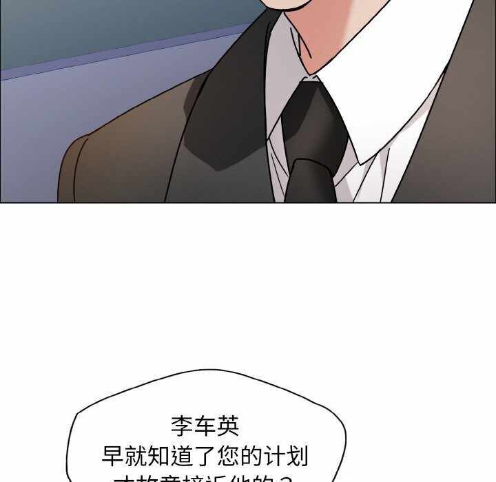 第102张