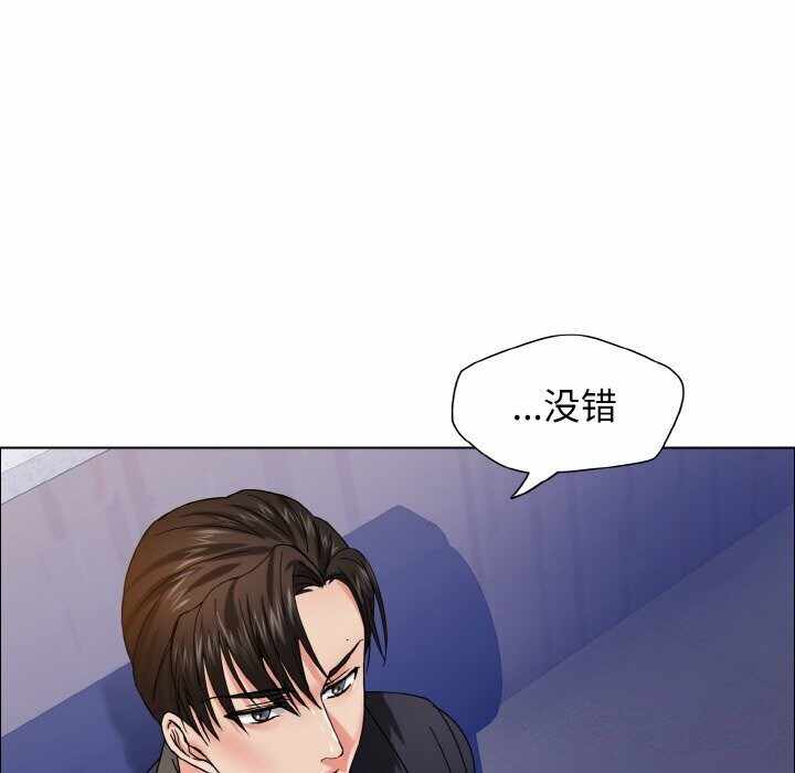 第105张