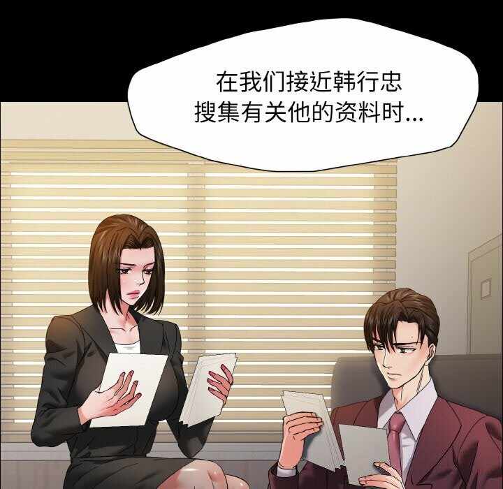 第3张