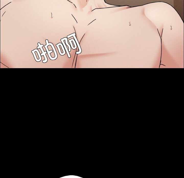 第16张
