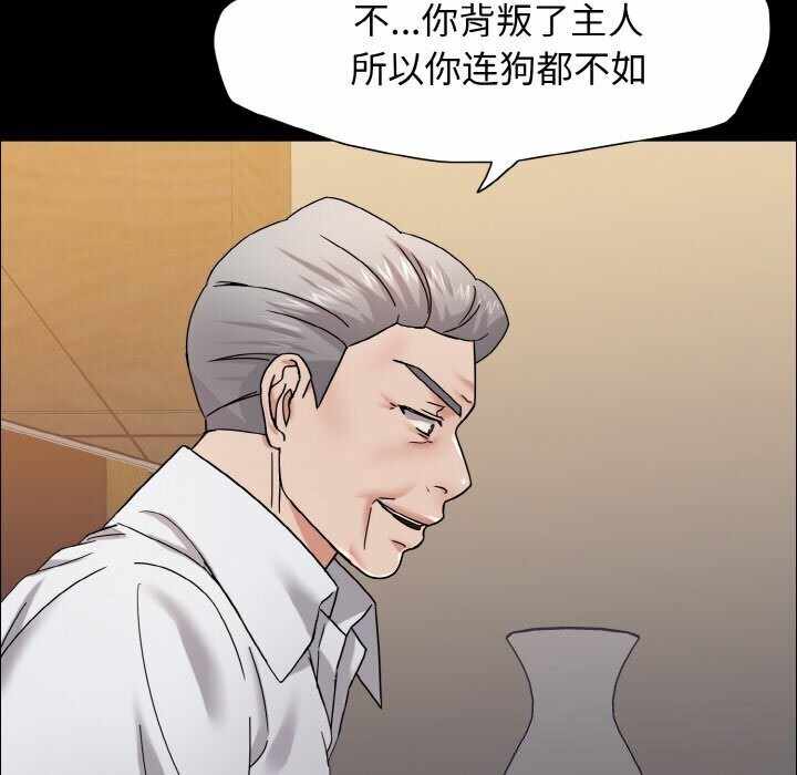 第40张