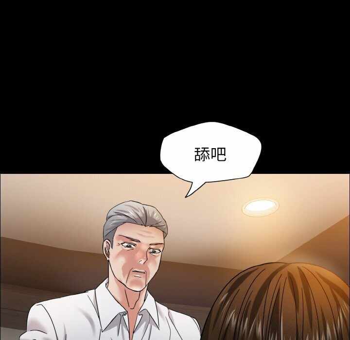 第45张