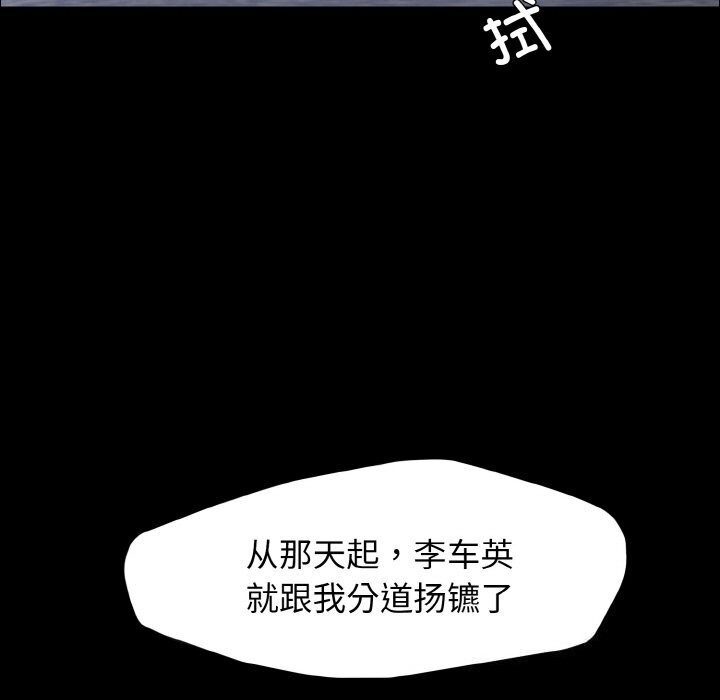 第65张