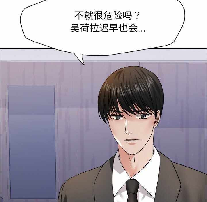 第84张