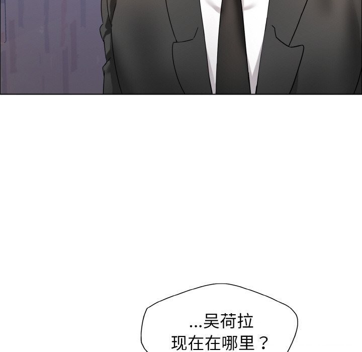 第86张