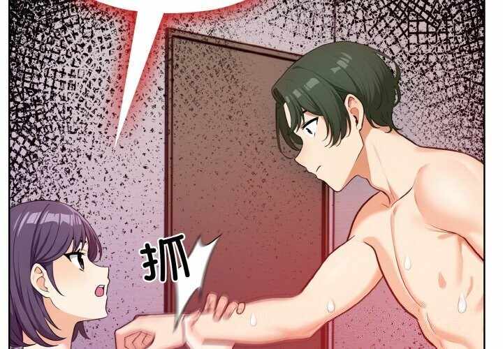 第4张