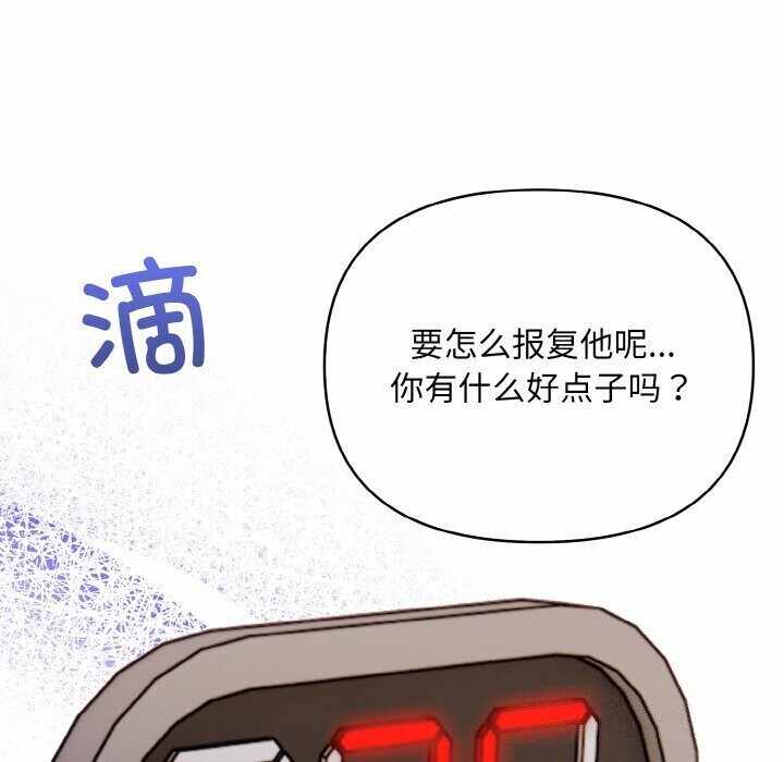 第36张