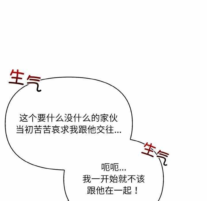 第49张