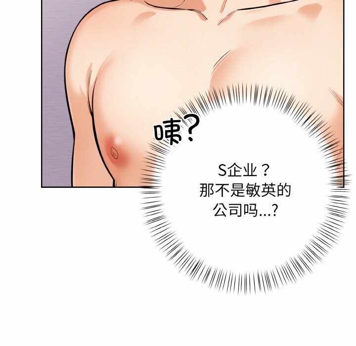 第53张