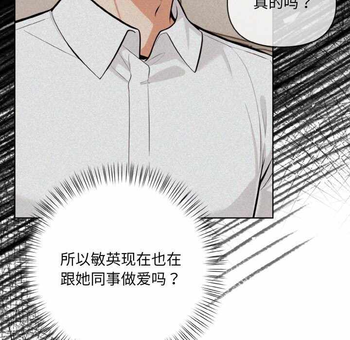 第66张