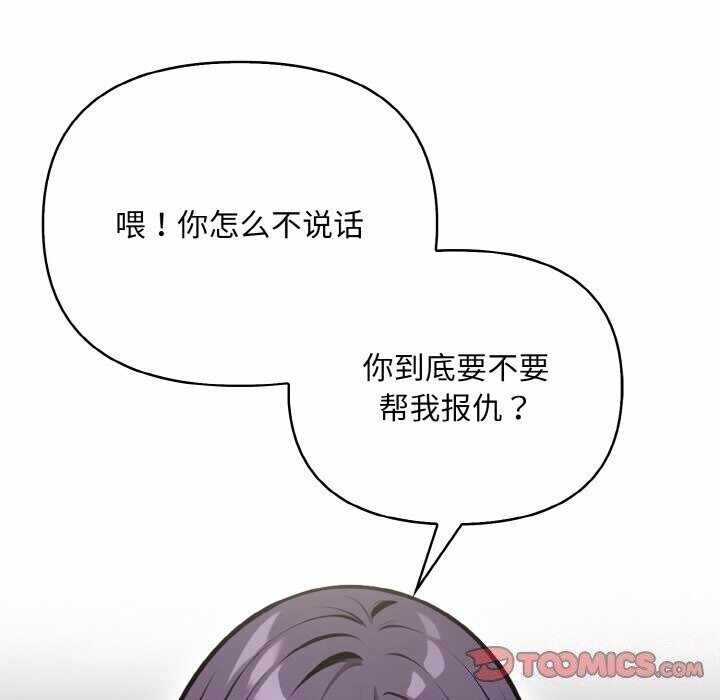 第71张