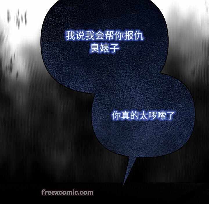 第84张