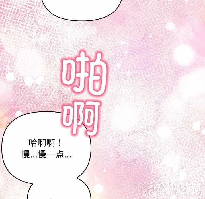 第99张