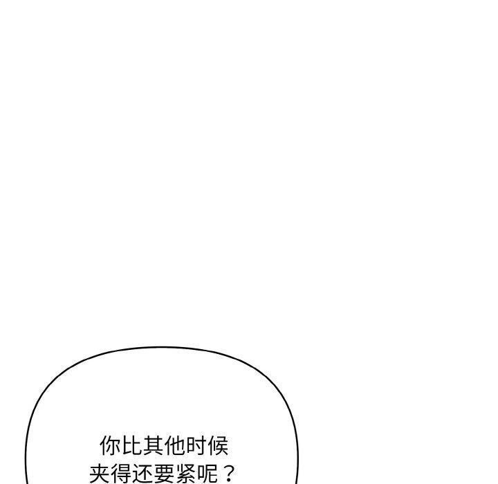 第105张
