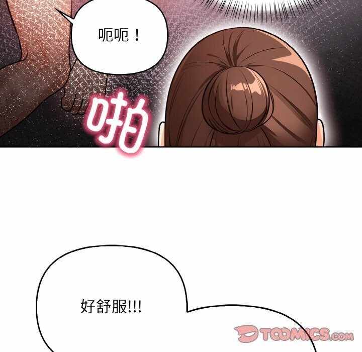 第125张