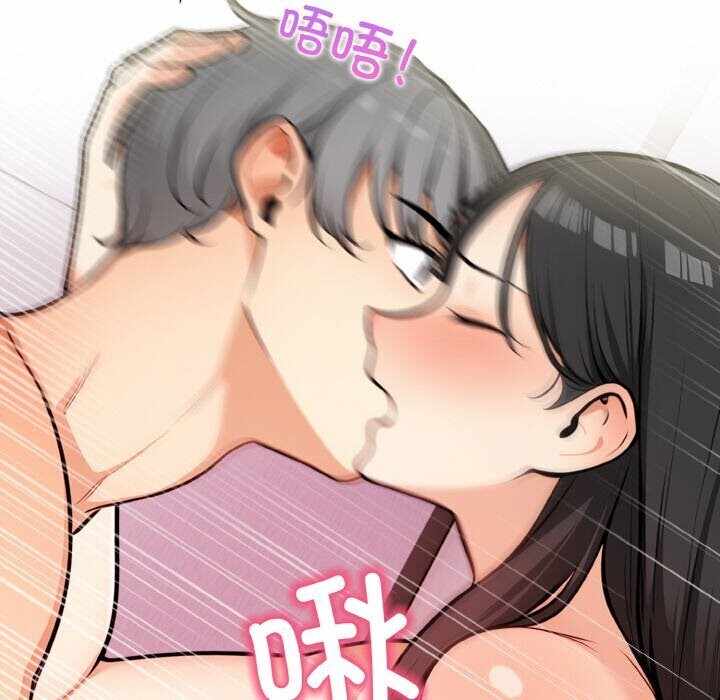第159张