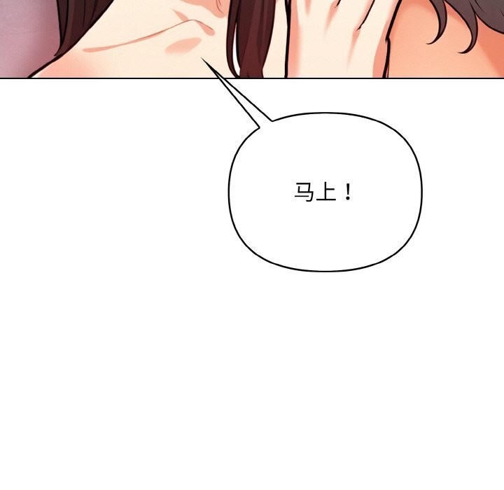 第7张